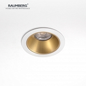 Точечный светильник  DipMRWh/Gd 