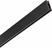 Шинопровод Linea 506527 