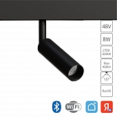 Трековый светильник Linea A4690PL-1BK 