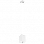 Подвесной светильник Rullo RP336 