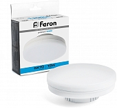 Лампочка светодиодная  48305 