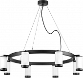 Подвесной светильник Rullo LR01836837 