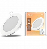 Точечный светильник Smart Home 2010122 