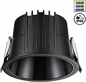 Точечный светильник Lang 359429 