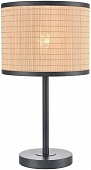 Интерьерная настольная лампа  568-714-01 