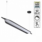 Подвесной светильник Ala 359544 