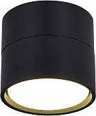 Точечный светильник  ST651.402.01 