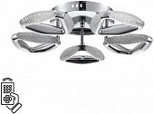 Потолочная люстра Ruana 8239/5CL 