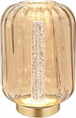Интерьерная настольная лампа  PLC-7077-180-T-AMBER 