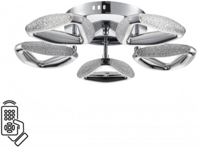 Потолочная люстра Ruana 8239/5CL