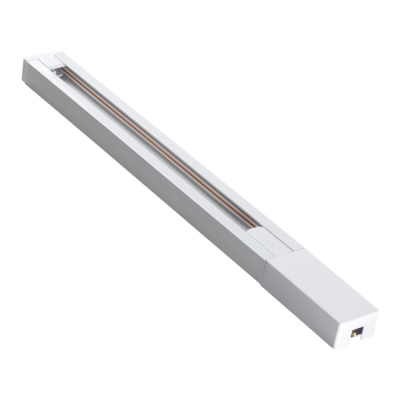 Шинопровод Base 135297