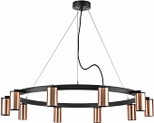 Подвесной светильник Rullo LR020300 