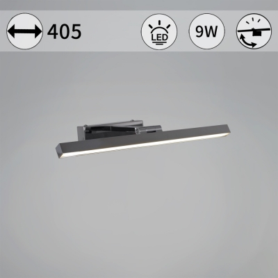 Подсветка для картин  17520-0.2-400