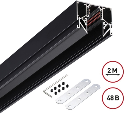 Шинопровод Flum 135242