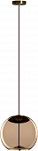 Подвесной светильник Knot 8135-B mini 