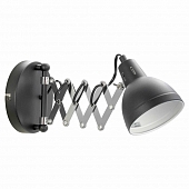 Бра Koyukuk LSP-8049V 