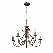 Подвесная люстра  V1833-7/5 