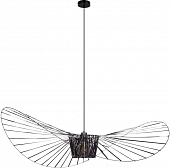 Подвесной светильник Chapeau 10246/1200 