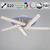 Потолочная люстра  54430-0.3-05C WH 