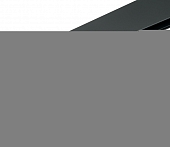 Трековый светильник Rullo PRO348681 