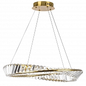 Подвесной светильник Vidare 699063 