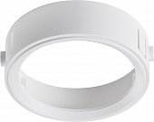 Кольцо фиксации лампы Domino 214006 