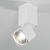Точечный светильник Cubus 25043/LED