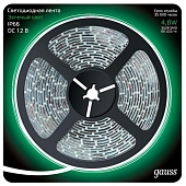 Светодиодная лента  311000605 