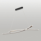 Подвесной светильник  LSP-7383 