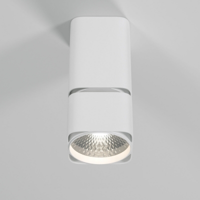 Точечный светильник Cubus 25043/LED