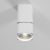 Точечный светильник Cubus 25043/LED