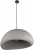 Подвесной светильник Stone 10252/800 Grey