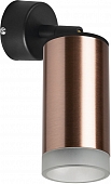 Спот Rullo RB430430 