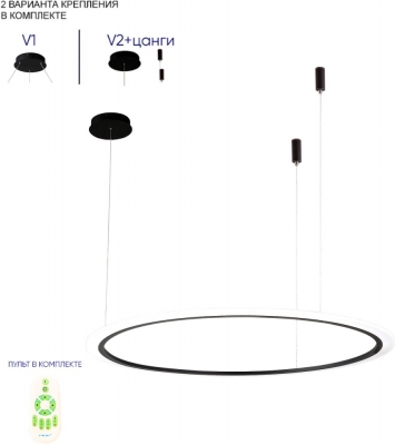 Подвесной светильник MANZANA MANZANA SP40W LED BLACK