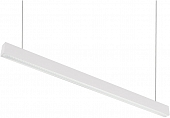 Подвесной светильник Hals DK9204-WH 