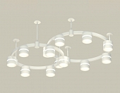 Подвесной светильник TRADITIONAL XR92211001 