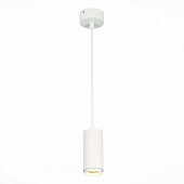 Подвесной светильник Zoom ST600.533.10 