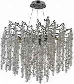 Подвесная люстра Tavenna Nickel Tavenna H 1.5.60.100 N 