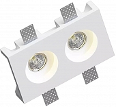 Точечный светильник  SGS36 