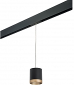 Трековый светильник Rullo PRORP348790 