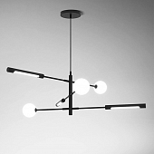 Подвесной светильник  RUNNA01 