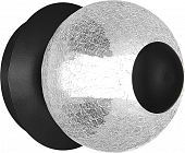 Настенный светильник Peek SL6120.401.01 