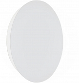 Настенный светильник  V4671-0/1A 