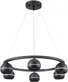 Подвесной светильник Luazana 8242/6 