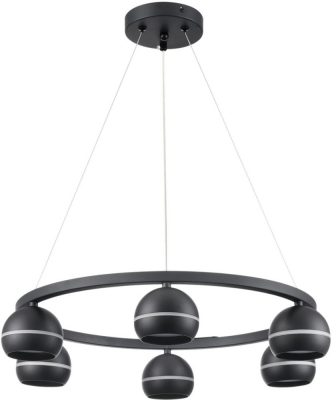 Подвесной светильник Luazana 8242/6