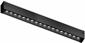 Трековый светильник TRACK SYSTEM GL1312 