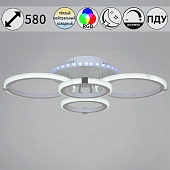Потолочная люстра  06319-3.3-04 WH+CR (RGB) 