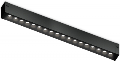 Трековый светильник TRACK SYSTEM GL1312