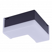 Модульный светильник L-образный ULO-N ULO-N11L-8W/6500K/120D IP40 BLACK 