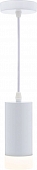 Подвесной светильник LEON IL.0005.1500L-P WH 